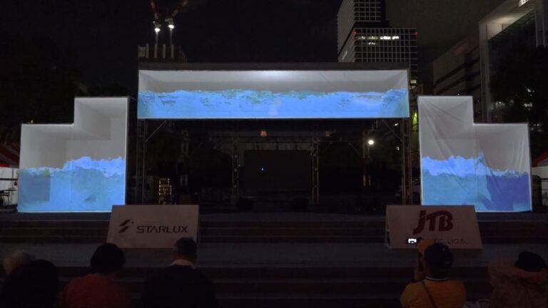 台湾・台中夜市2024プロジェクションマッピング